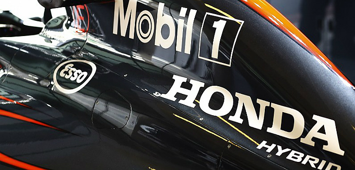 Honda, Aston Martin Racing, AMR, Red Bull Racing, Formula 1, F1, power unit